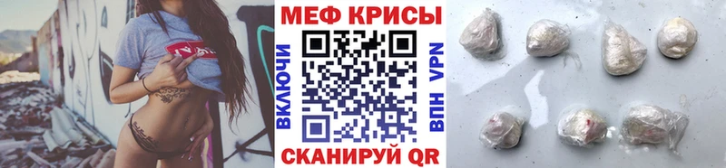 MDMA Ершов