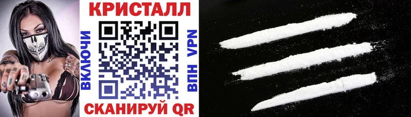АМФЕТАМИН Розовый  Ершов 