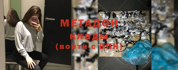 кокаин перу Балахна