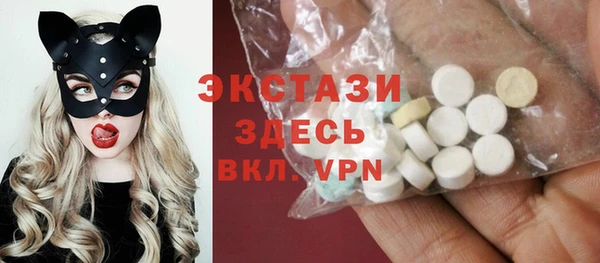 кокаин перу Балахна