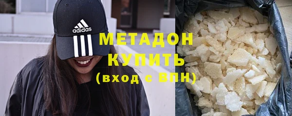 кокаин перу Балахна