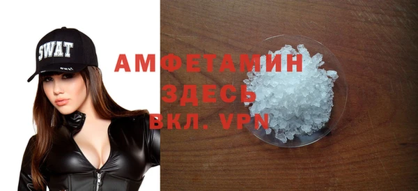 скорость Баксан