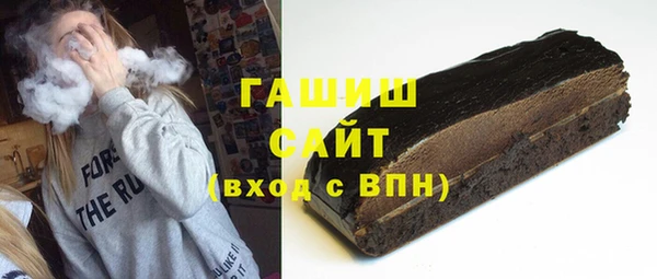 не бодяженный Белоозёрский