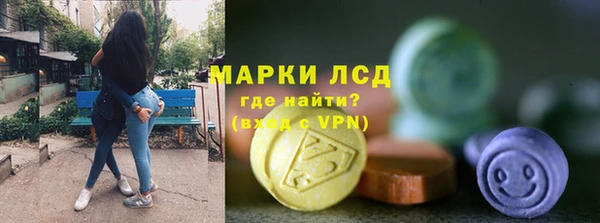 не бодяженный Белоозёрский
