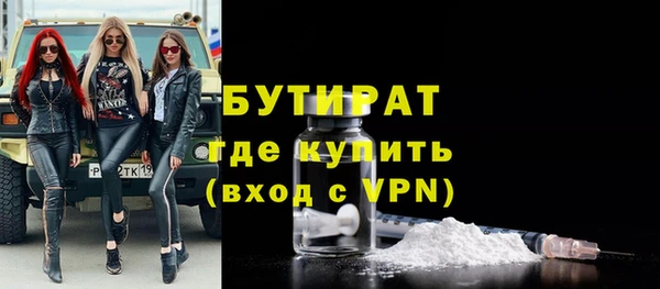 скорость Баксан