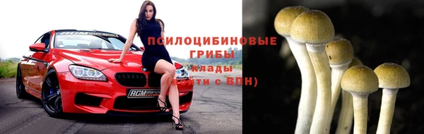 не бодяженный Белоозёрский