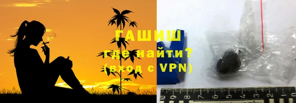 круглые Белокуриха