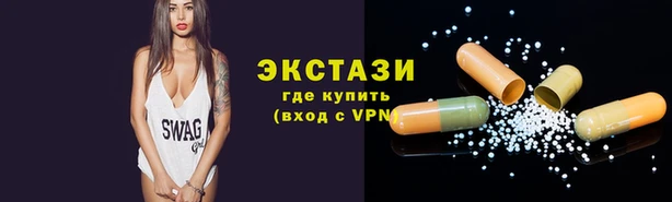 скорость Баксан
