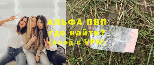 скорость Баксан