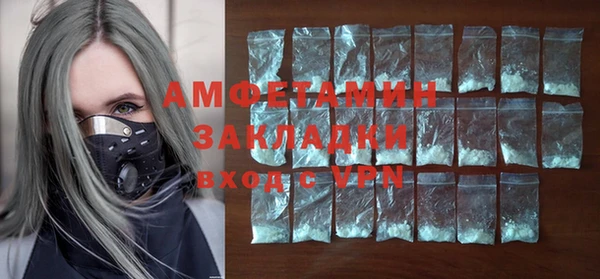 не бодяженный Белоозёрский
