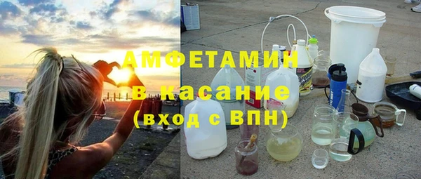 мефедрон Балабаново