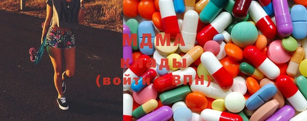 кокаин перу Балахна