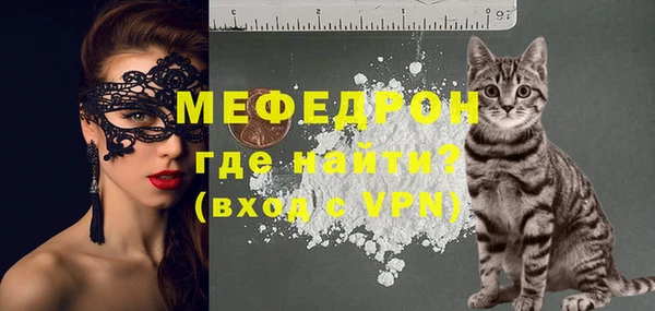 не бодяженный Белоозёрский