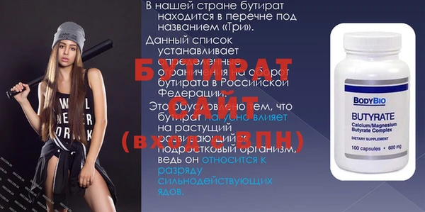 скорость Баксан