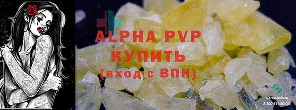 скорость Баксан