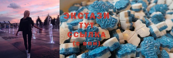 не бодяженный Белоозёрский