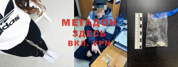 ПСИЛОЦИБИНОВЫЕ ГРИБЫ Беломорск