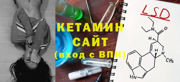 не бодяженный Белоозёрский