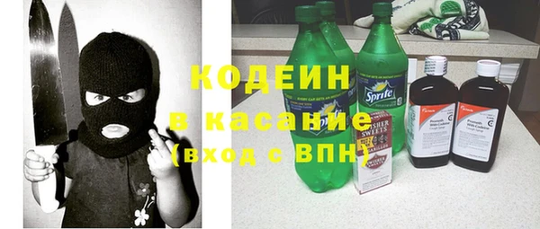 круглые Белокуриха