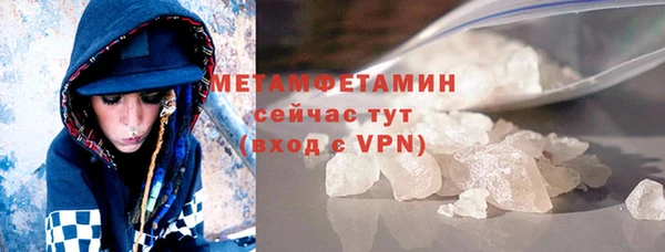 не бодяженный Белоозёрский
