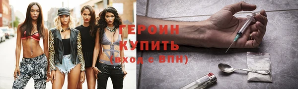 ПСИЛОЦИБИНОВЫЕ ГРИБЫ Беломорск