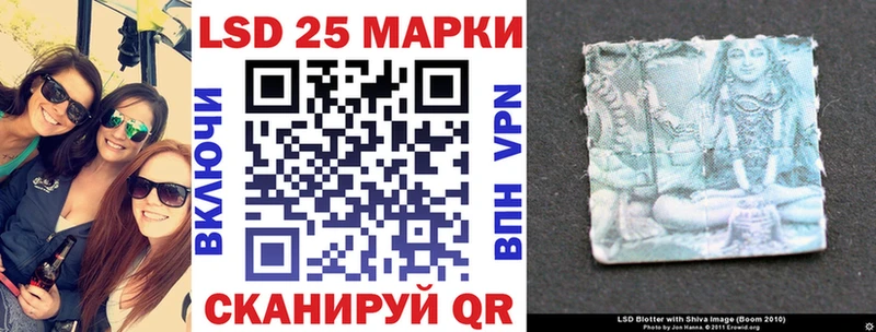 Наркотические марки 1,5мг  сайты даркнета официальный сайт  Ершов 
